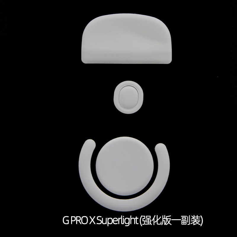 1 Pack Esports Tiger Arc2 Enha - Logitech Mouse G Pro X Superlight recension och pris