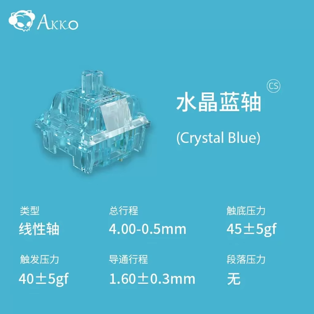 Akko Crystal V3 Switch Wine Re - Gaming Keyboard Blue Switches recension och pris